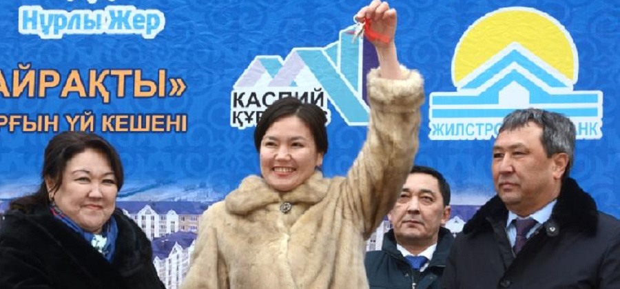 Жаңа тұрғын үй кешені мемлекеттік бағдарлама бойынша Ақтауда тапсырылды