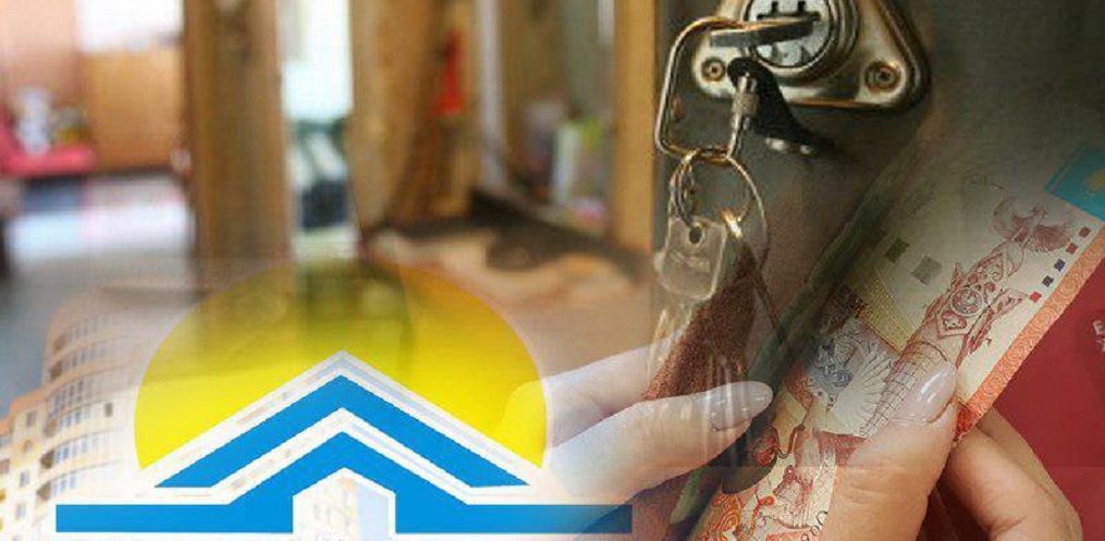 HCSBK клиенттеріне 23 млрд теңге мемлекет сыйлықақысы бөлінді