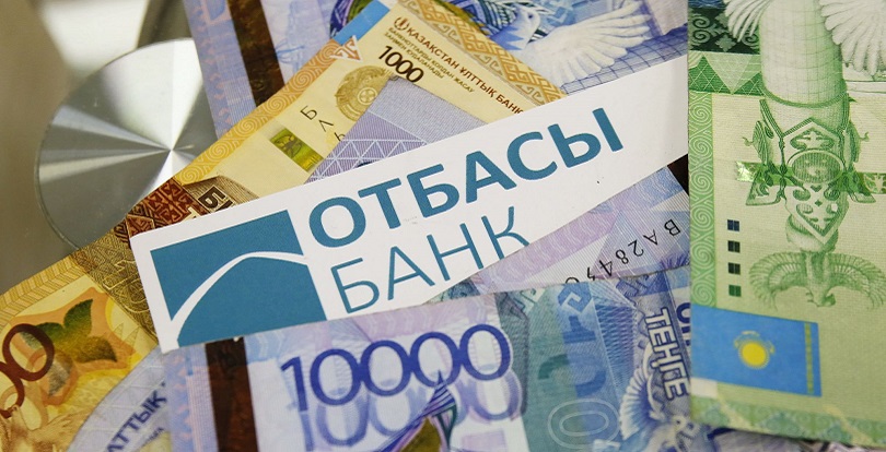 Қазақстан зейнетақы қорларының бір бөлігін «Отбасы банкіндегі» есепшотқа аударуға рұқсат бергісі келеді