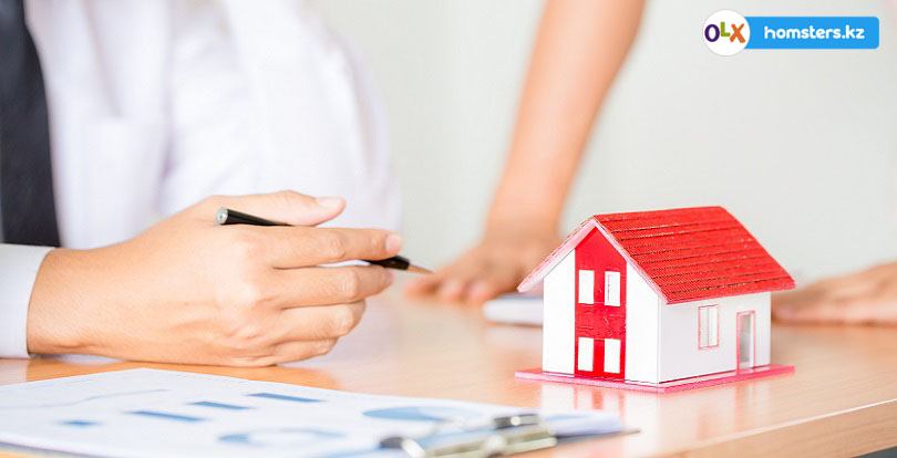 Обременение на жилье в Казахстане