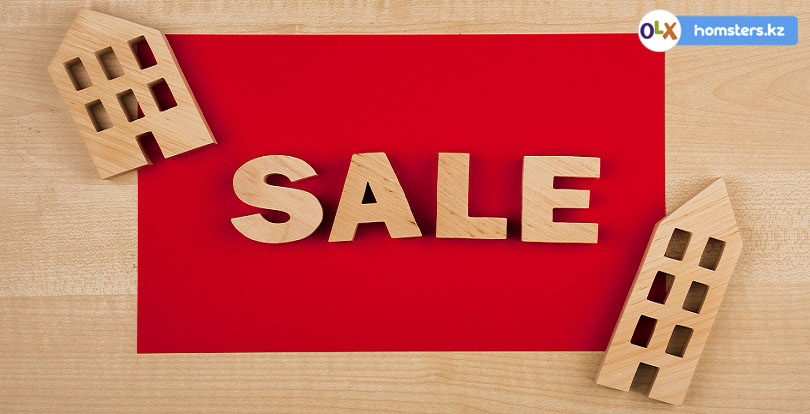 Скидки и подарки от застройщиков в ЖК Нур-Султана