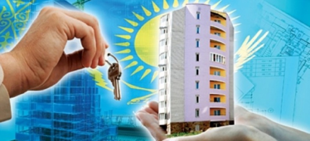 HCSB «Нұрлы жер» бойынша несиеге 50 млрд