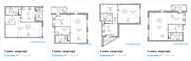 Квартиры - ЖК Камшат