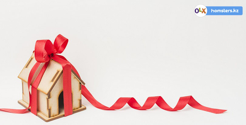 Алматы тұрғын үй кешеніндегі құрылыс салушылардан жеңілдіктер мен сыйлықтар