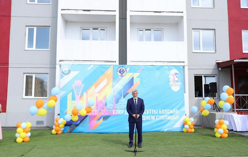 Аким Карагандинской области