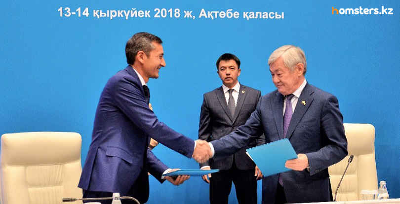 Ақтөбеде «7-20-25» бағдарламасы бойынша алғашқы жарна төмендетілді