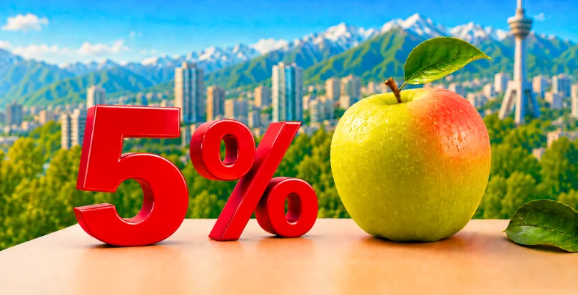 Ипотека под 5% стартует в Алматы с 1 июня