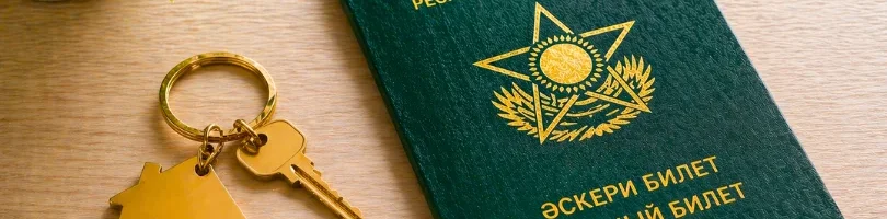 Наурыз Әскери: условия ипотеки для военнослужащих и госслужащих