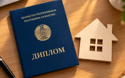 Диплом и ипотека: влияет ли образование на решение банка