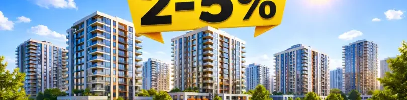 Льготная ипотека под 2 и 5%: кто получит квартиры уже в марте