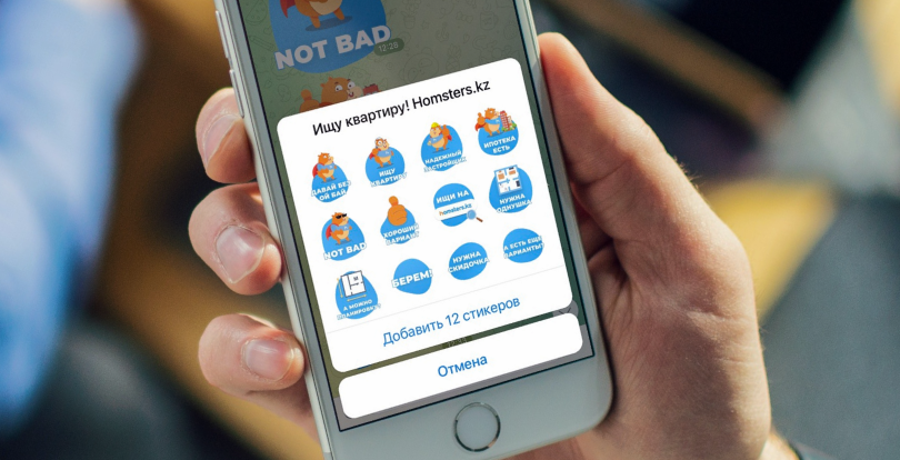 Жыныстық тақырыптағы стикерлер