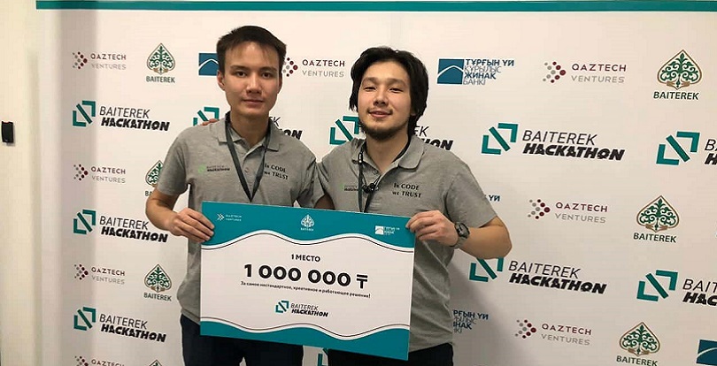 Алматыда өткен хакатон қатысушылары ХКСБ жұмысын жақсарту жобаларын әзірледі