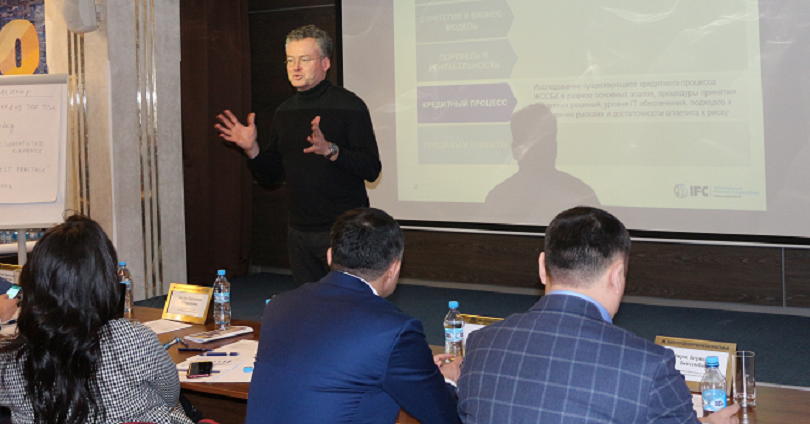 IFC және Тұрғын үй құрылыс жинақ банкі ынтымақтастықтың бірінші кезеңінің қорытындысын шығарды