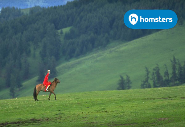 Будь как дома в Казахстане!