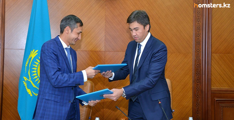 Шымкент снижает размер первоначального взноса по программе «7-20-25»