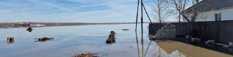 паводки в Актюбинской области