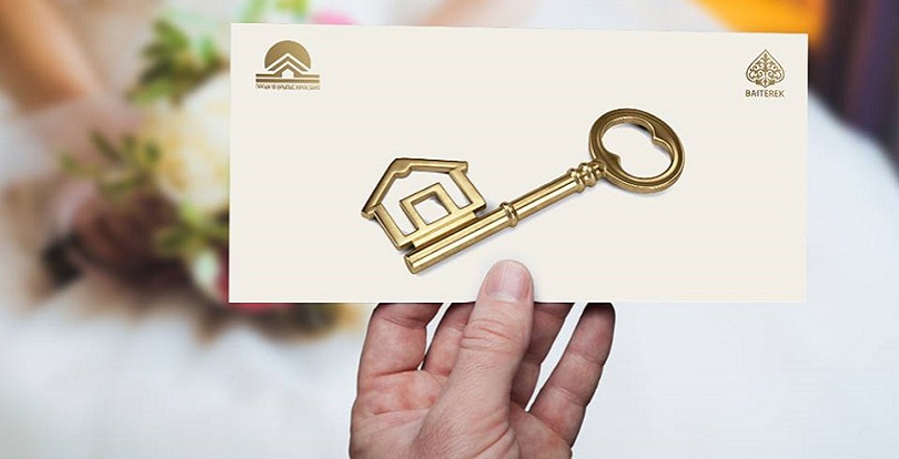 HCSB сыйлық сертификатының максималды сомасы 5 миллион теңгені құрады