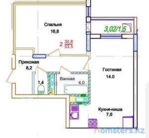 двухкомнатная квартира Нур-Султан