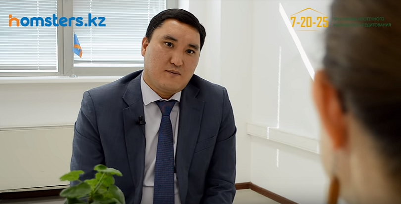 Государственная программа «7-20-25». Часть III