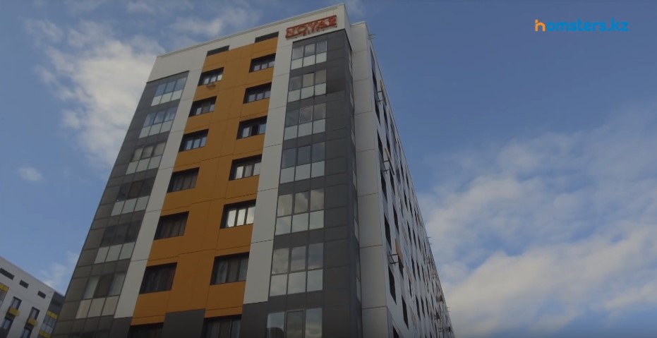 Нұр-Сұлтандағы Nova City тұрғын үй кешеніне шолу (Астана)