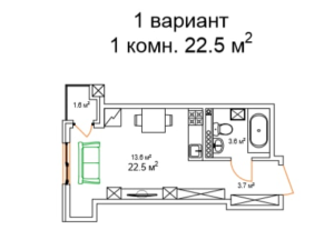 Однокомнатная квартира в ЖК Sweet Home Miras