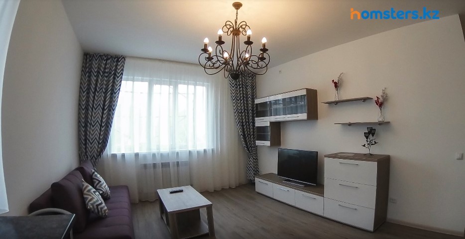 Алматы қаласындағы «Отау» тұрғын үй кешеніне шолу