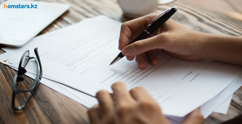 Құқықтық кеңес: сатып алудан бұрын мүлікті өзін-өзі тексеру және тәуекелдерді анықтау