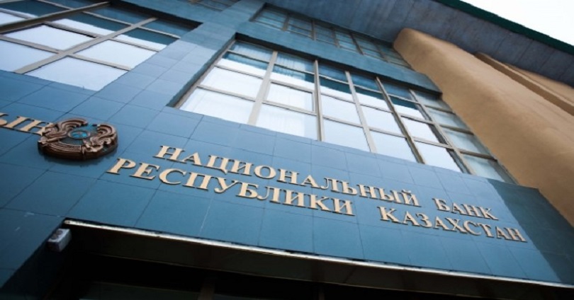 Пройти оценку на заем по «7-20-25» можно будет онлайн