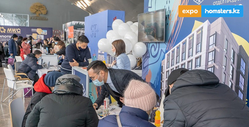 #EXPOHOMSTERS-2021: как прошла самая масштабная выставка недвижимости в Казахстане