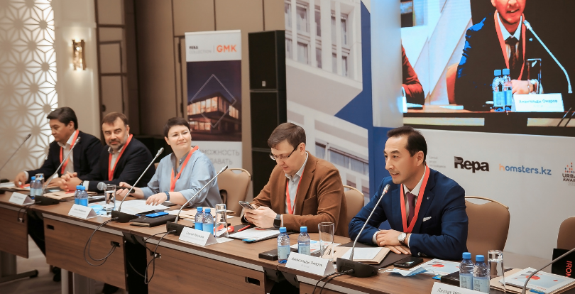 Как прошел бизнес-триатлон GMKTalks для застройщиков в Нур-Султане