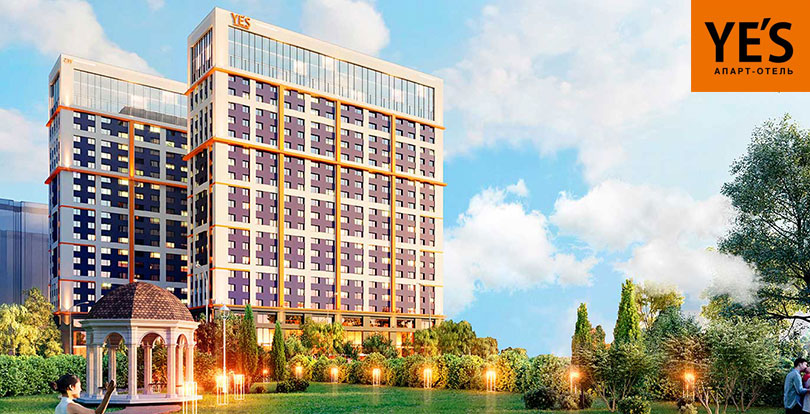 Неліктен ИӘ пәтерлері пәтерлерден 2 есе тиімді?