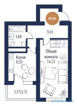 1-комн. квартира 40,36 м², ЖК Отау