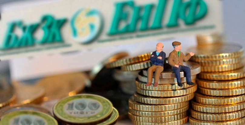 Токаев поручил продлить действие прежних порогов достаточности в ЕНПФ до 1 апреля 2022 года