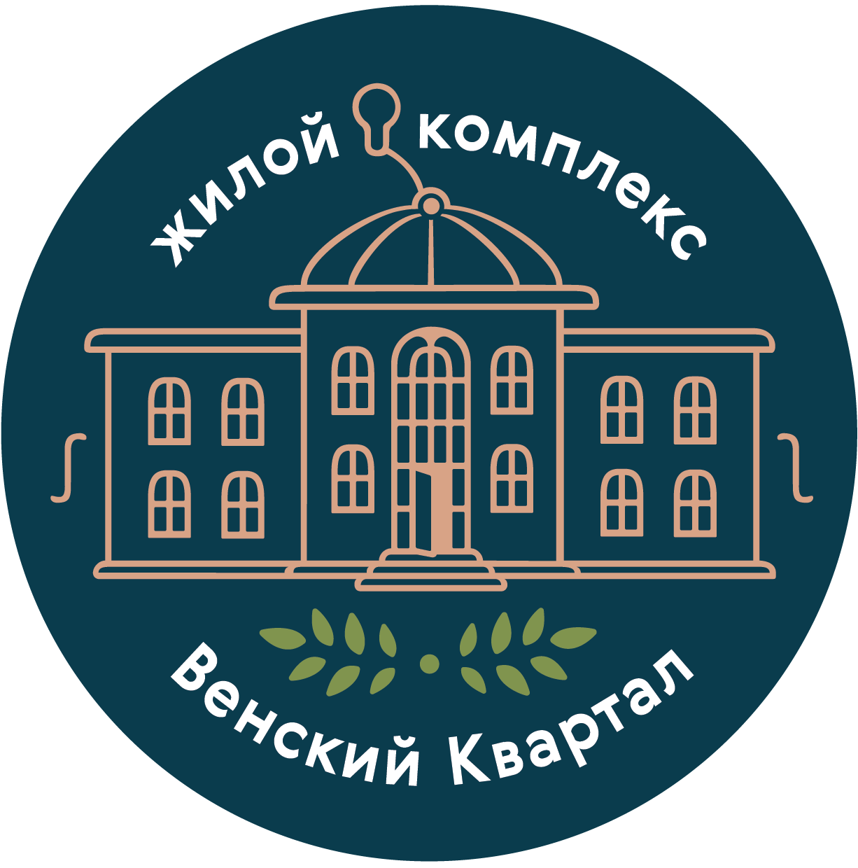 ЖК Венский квартал